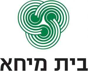 בית מיחא