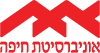 מיכאל גרוס - אוניברסיטת חיפה