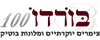 עדי בן אבי | מנכ"ל - בורדו